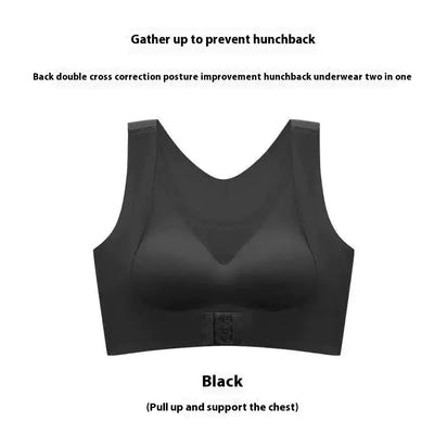 Seamless Wireless Anti-Sagging Sports Bra