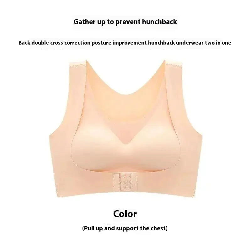 Seamless Wireless Anti-Sagging Sports Bra